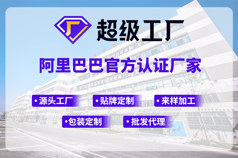 详情图01.jpg