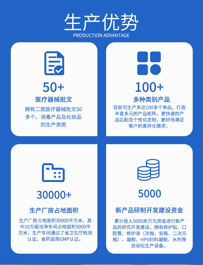 详情图04.jpg