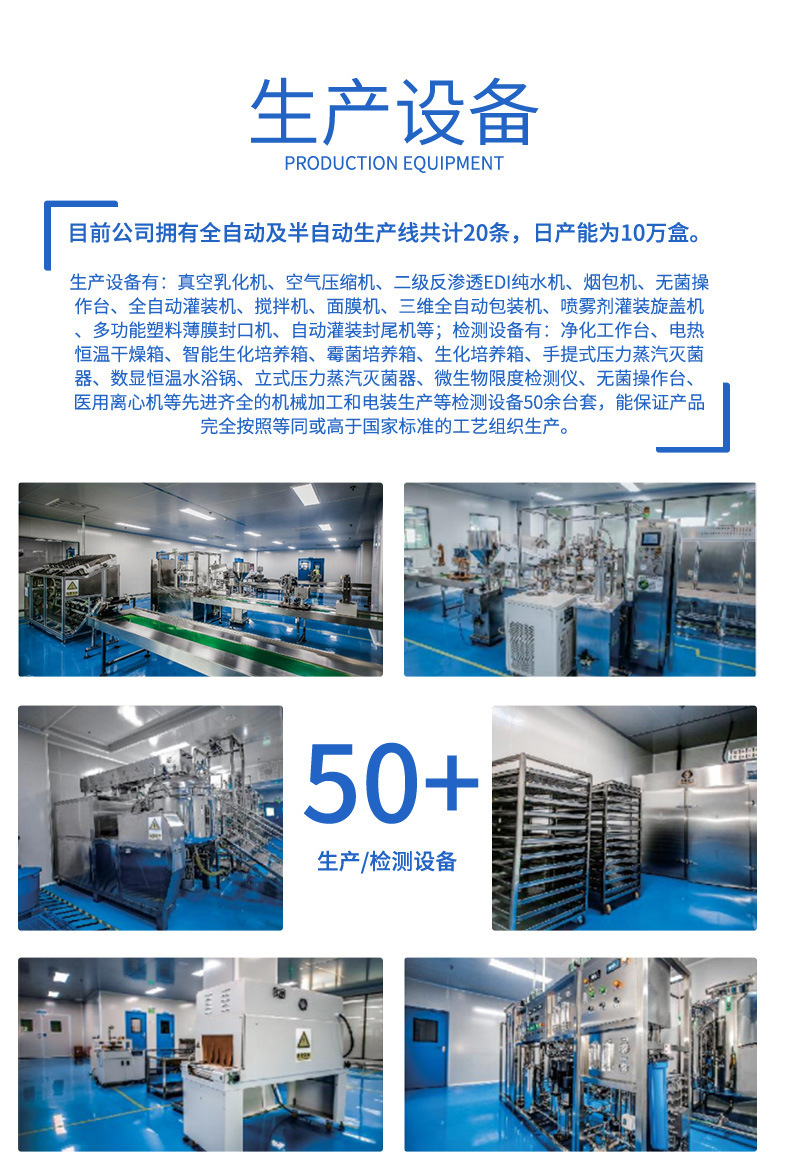 详情图06.jpg