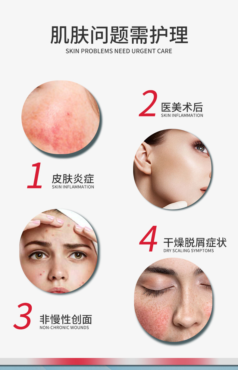 详情图08.jpg