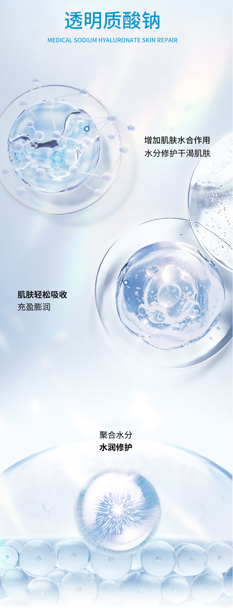 详情图11.jpg
