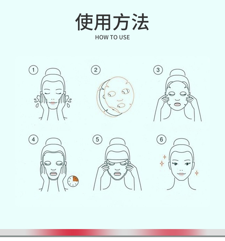 详情图14.jpg