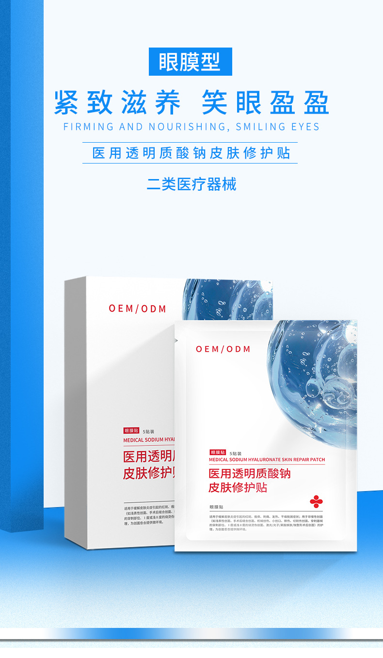 详情图07.jpg