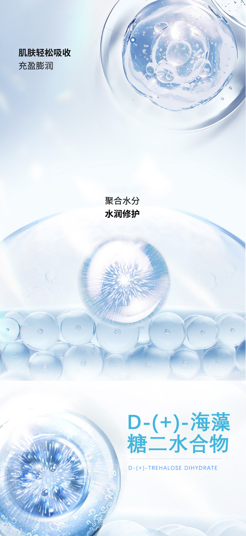 详情图13.jpg