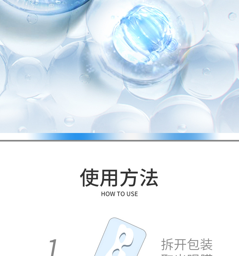 详情图14.jpg