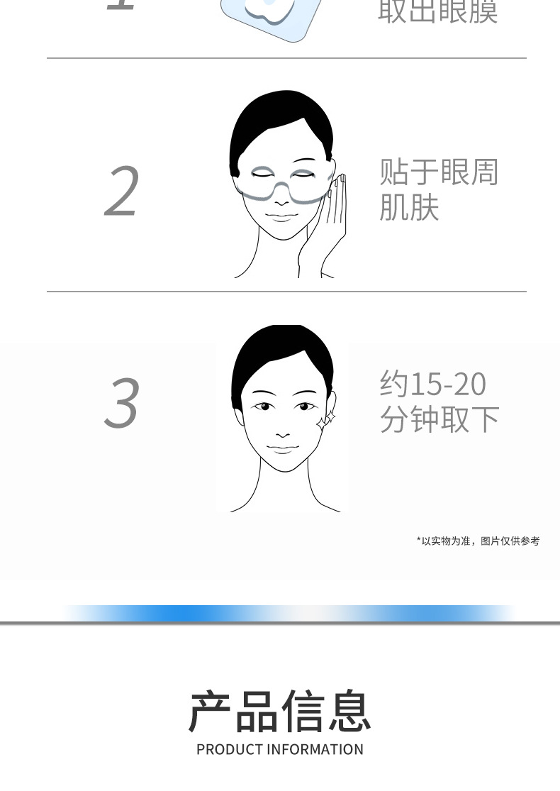 详情图15.jpg