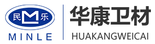 新乡市华康卫材有限公司