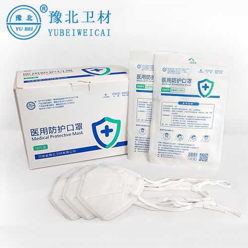 绑带式医用防护口罩N95型