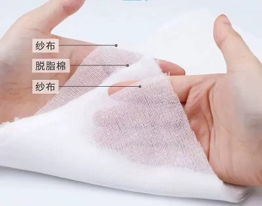 华康卫材医用棉纱垫厂家直销