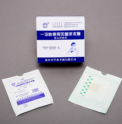华西婴儿洗澡专用贴厂家直供